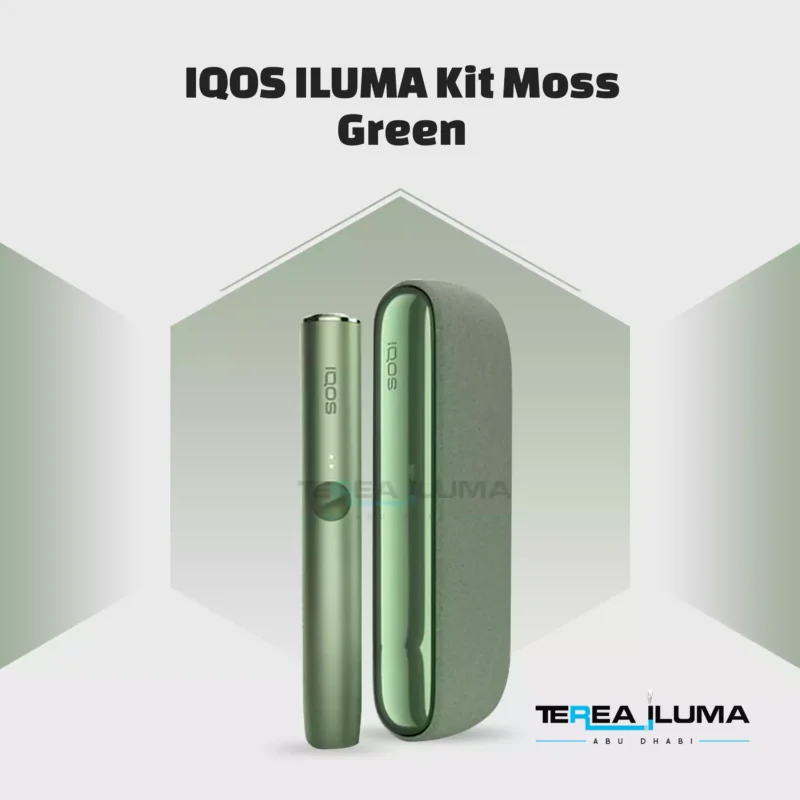 IQOS ILUMA Standard Moss Green
