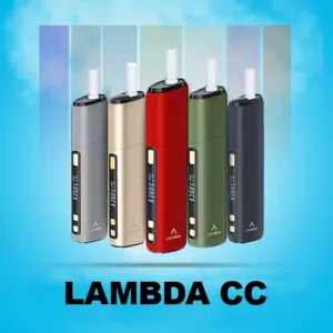 Lambda CC IN UAE