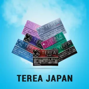 TEREA JAPAN IN UAE