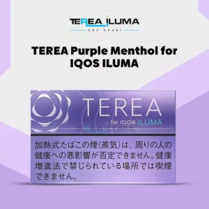 IQOS TEREA Purple Menthol