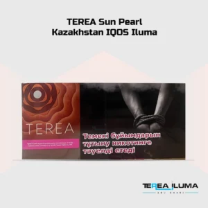 TEREA Sun Pearl Kazakhstan in Dubai & Abu Dhabi