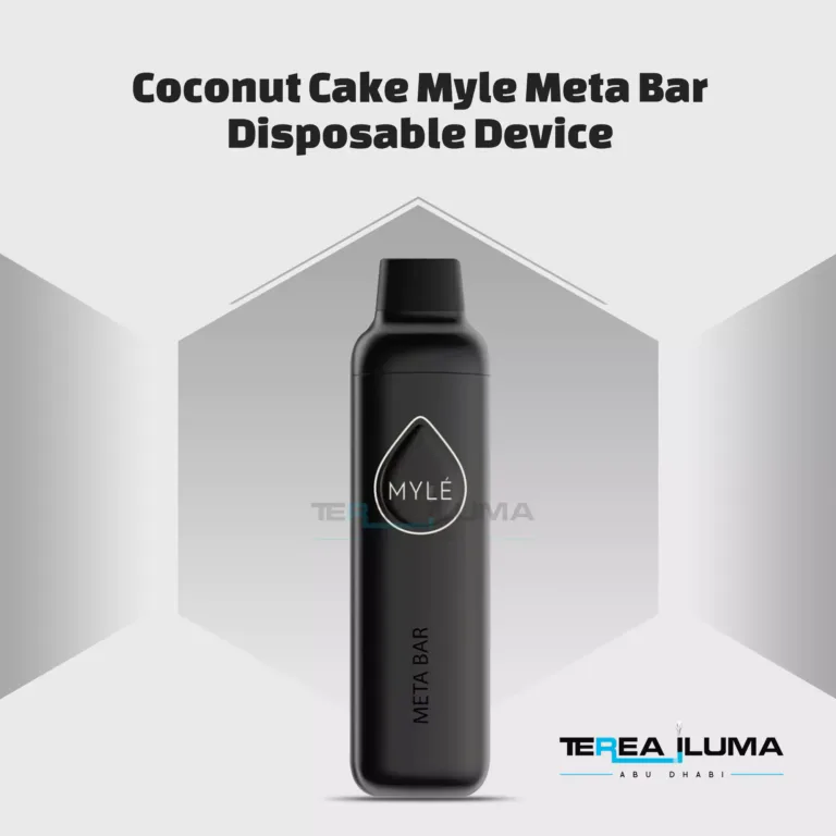 Buy Coconut Cake Myle Meta Bar Disposable Device Abu Dhabi & Dubai, UAE