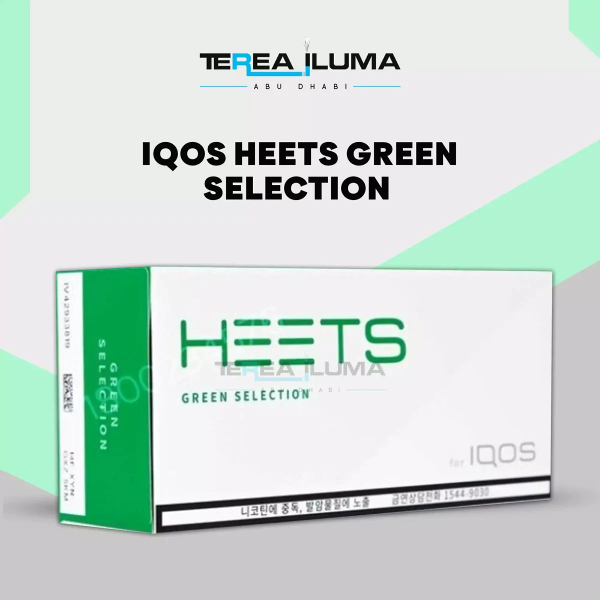 Shop iqos heets green korea selection in abu dhabi & dubai