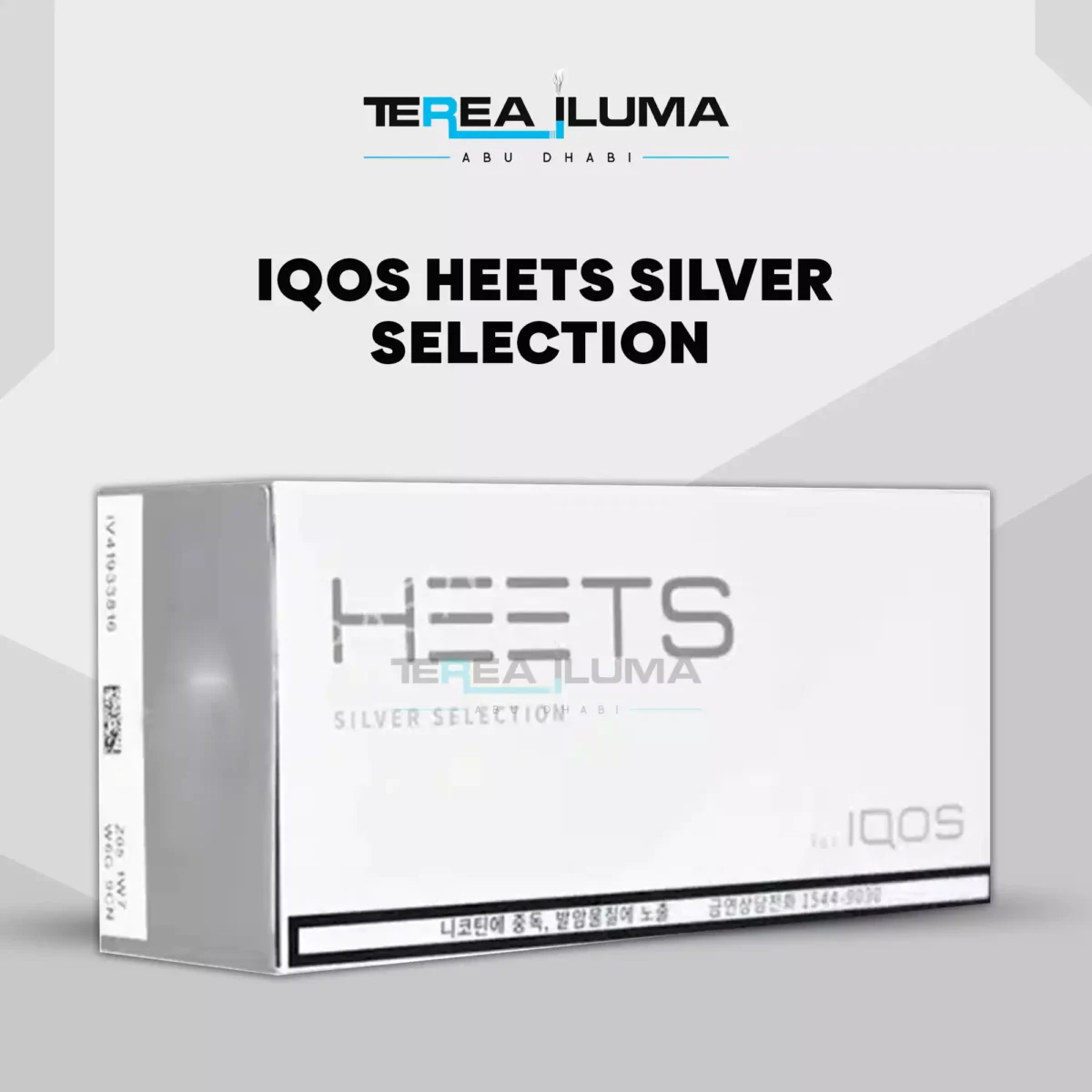 Shop heets silver korea selection online in abu dhabi uae