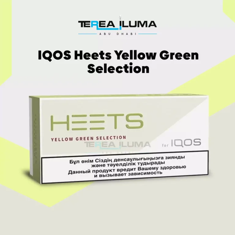 Buy IQOS Heets Yellow Green Selection in Abu Dhabi & Dubai