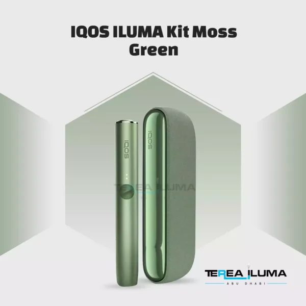IQOS ILUMA Standard Moss Green - TEREA ILUMA ABU DHABI