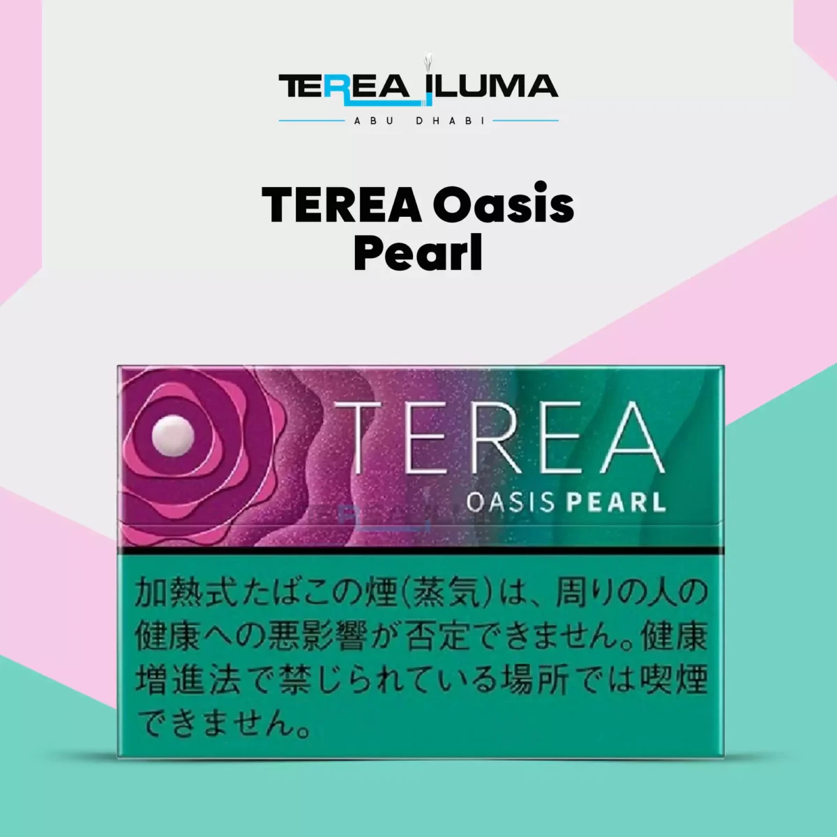 Iqos terea oasis pearl