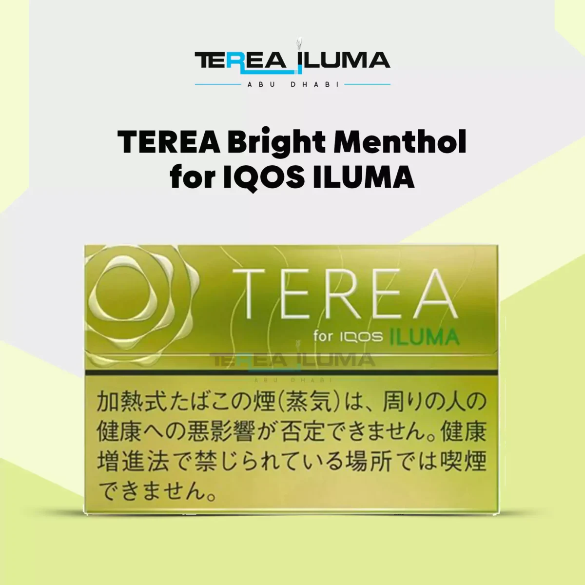 Iqos terea bright menthol