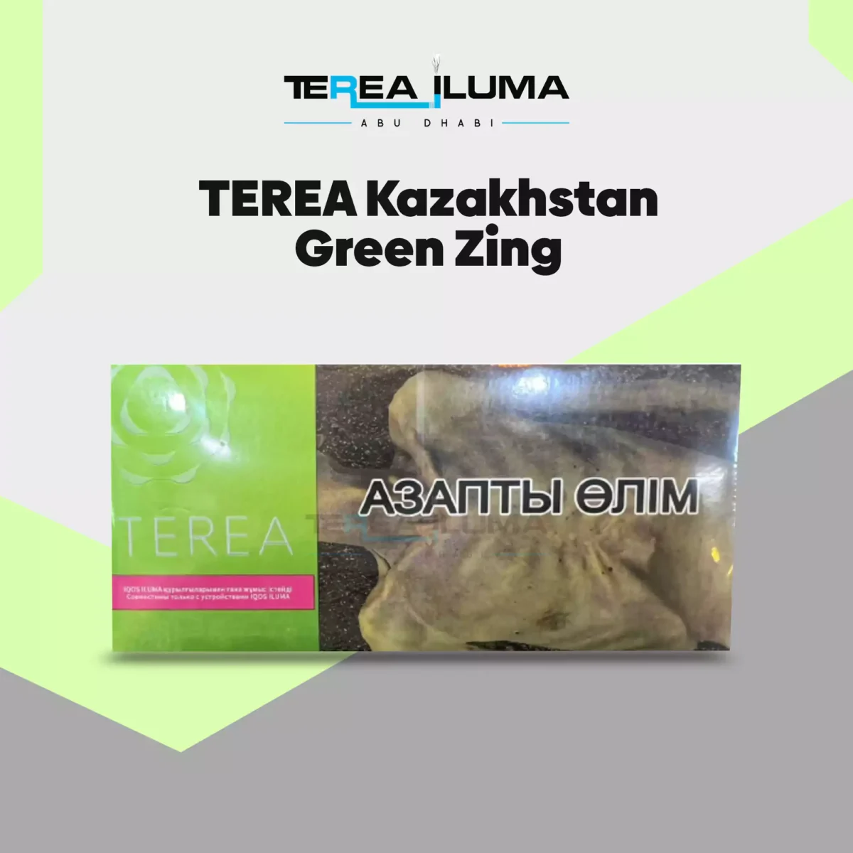 Buy iqos terea green zing kazakhstan in abu dhabi & dubai