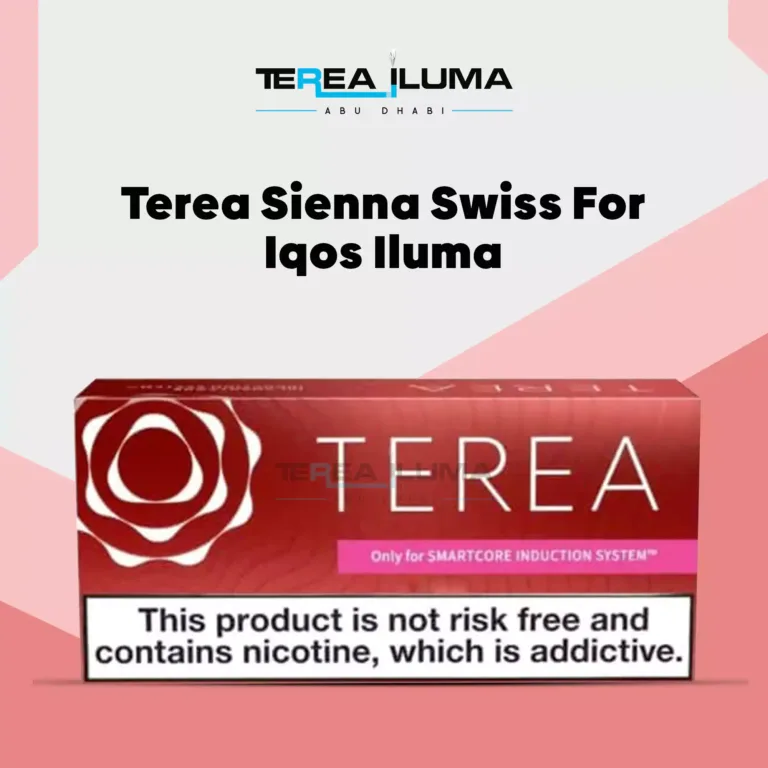 Terea Sienna Swiss