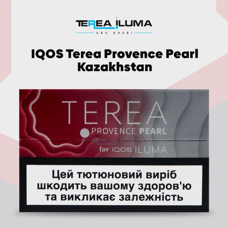 IQOS TEREA Provence Pearl Kazakhstan Edition now available in UAE